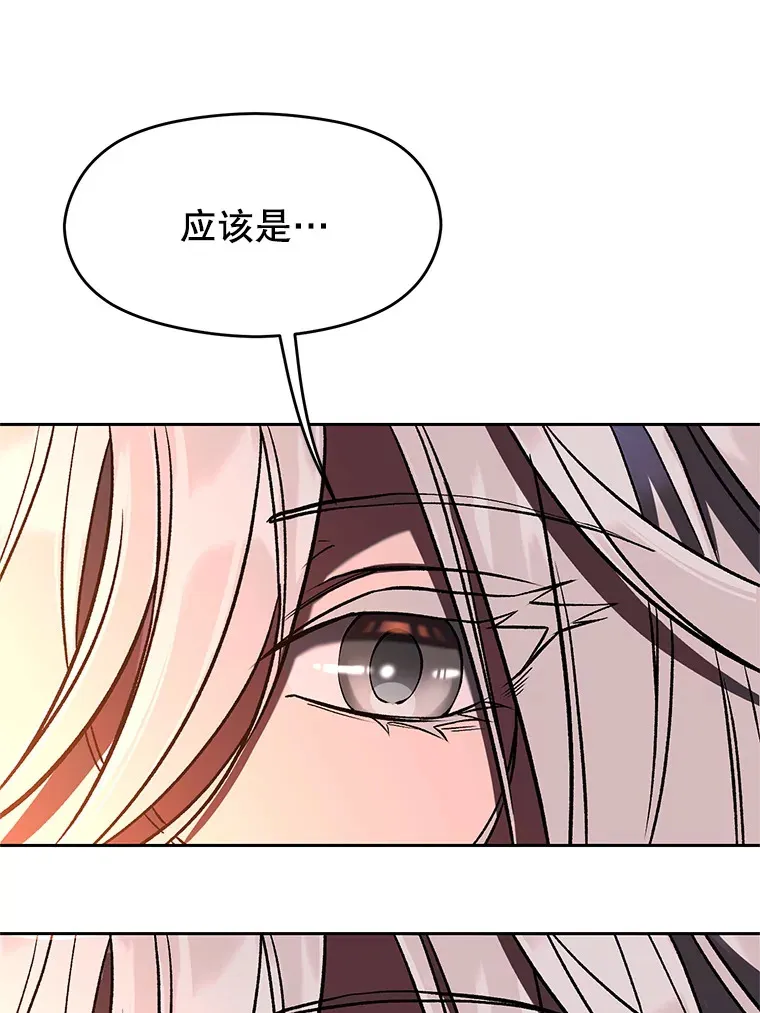 62.勇士之墓70