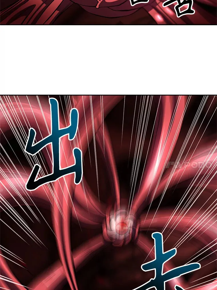 43.残渣的灭亡45