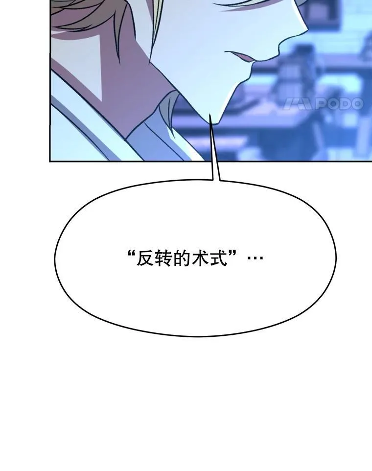 82.进入宅邸27
