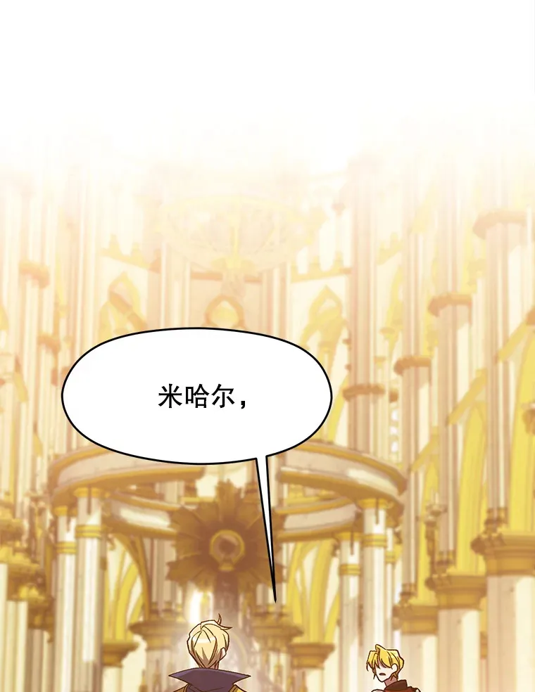 49.见到赫考48