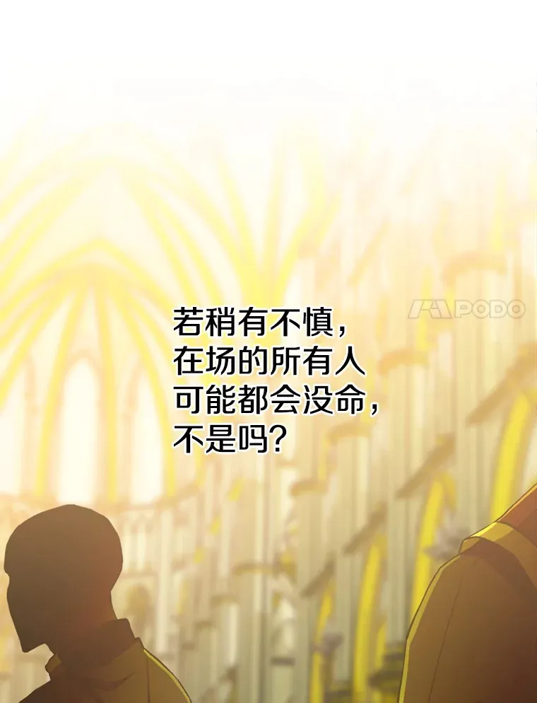 69.做戏33