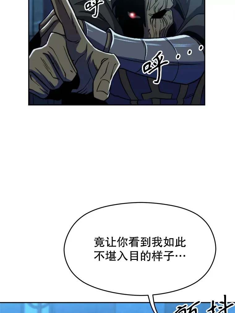 63.初代勇士19