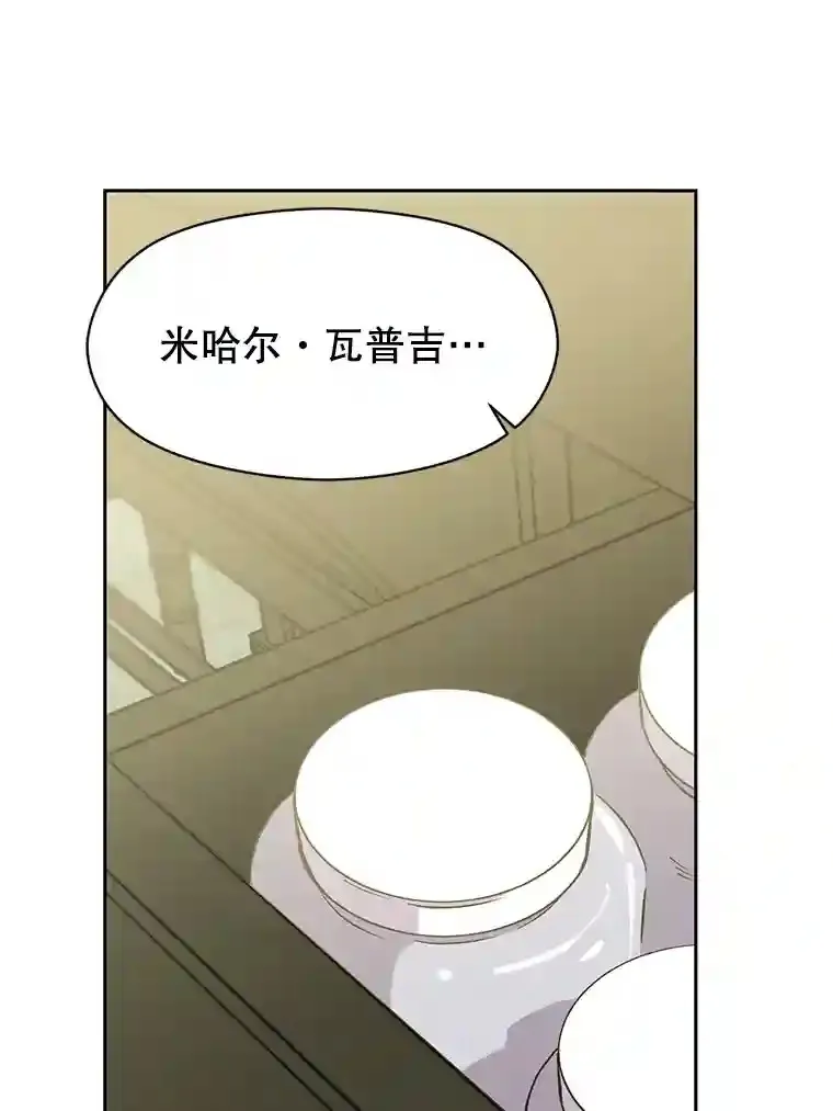 18.见面29
