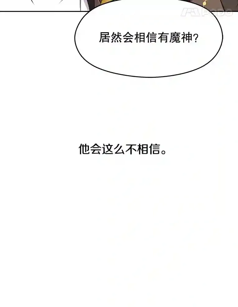 7.合作53