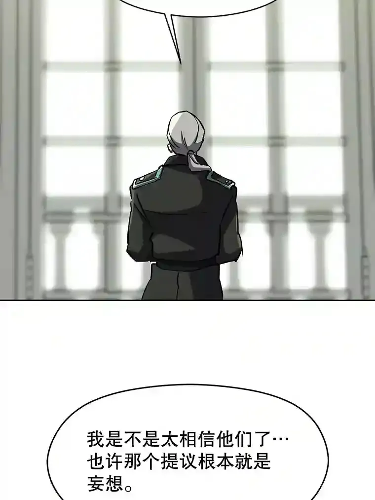 22.神物105