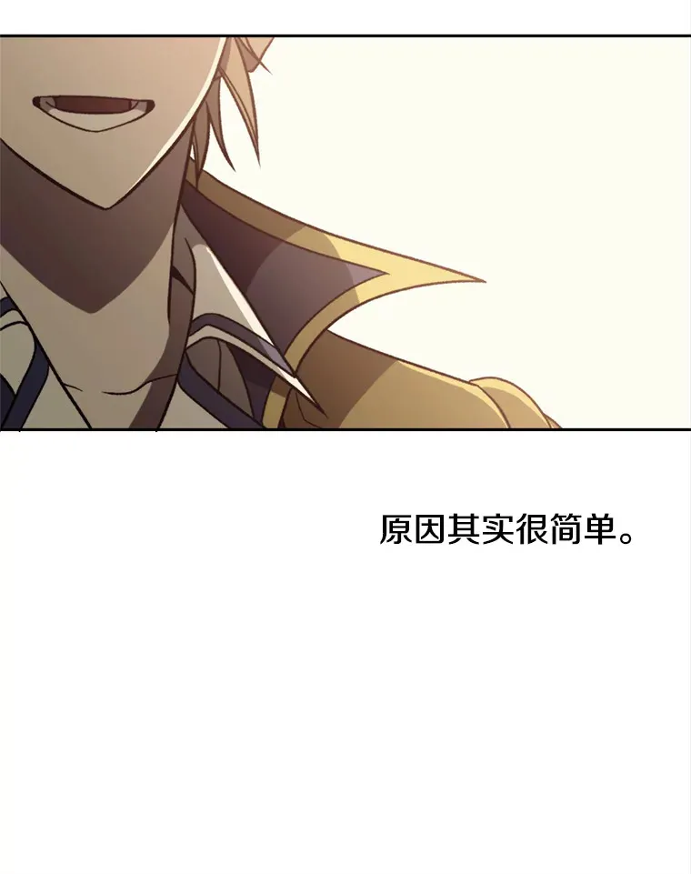 61.和纳伦的对话69