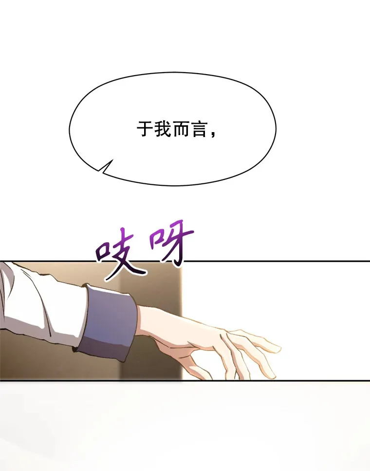 66.反思68