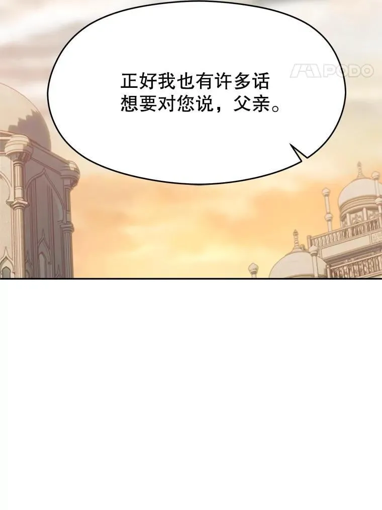 92.新认识53