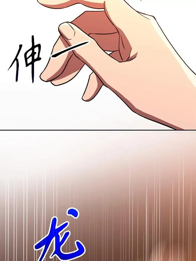 94.变数15