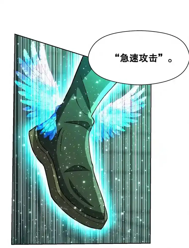32.慈善的追悼文58