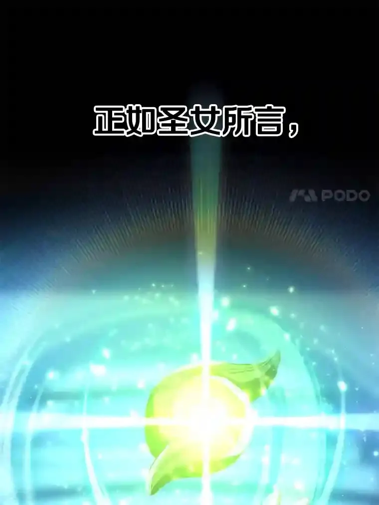 19.进入地下城62