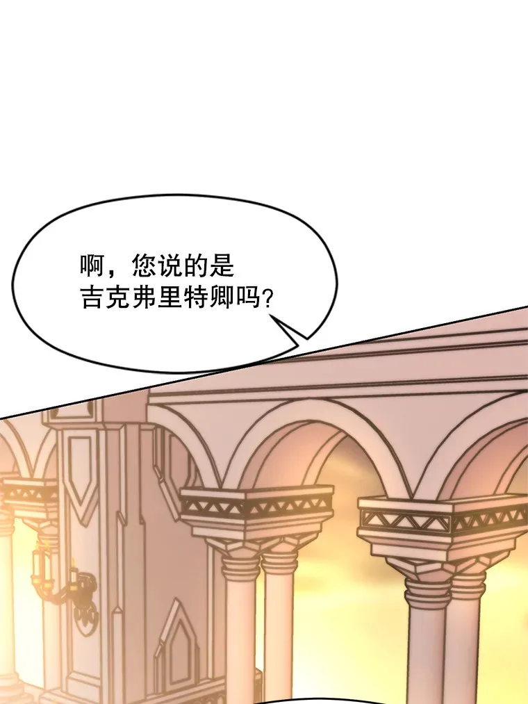 47.做你想做的65