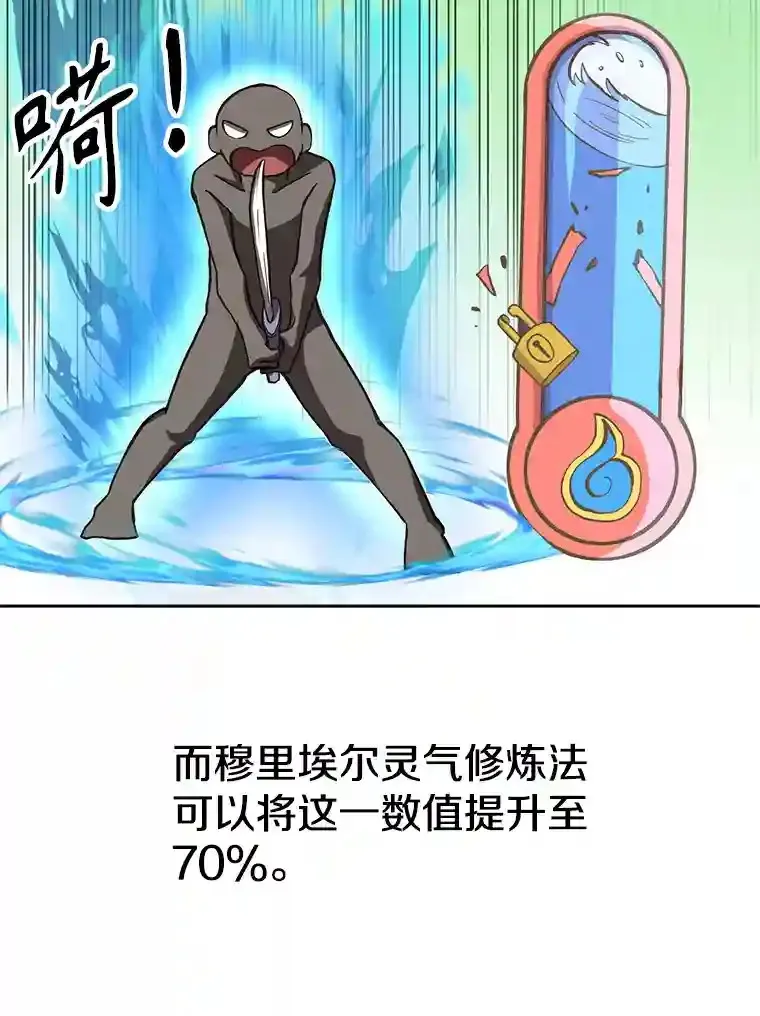 8.达成协议11