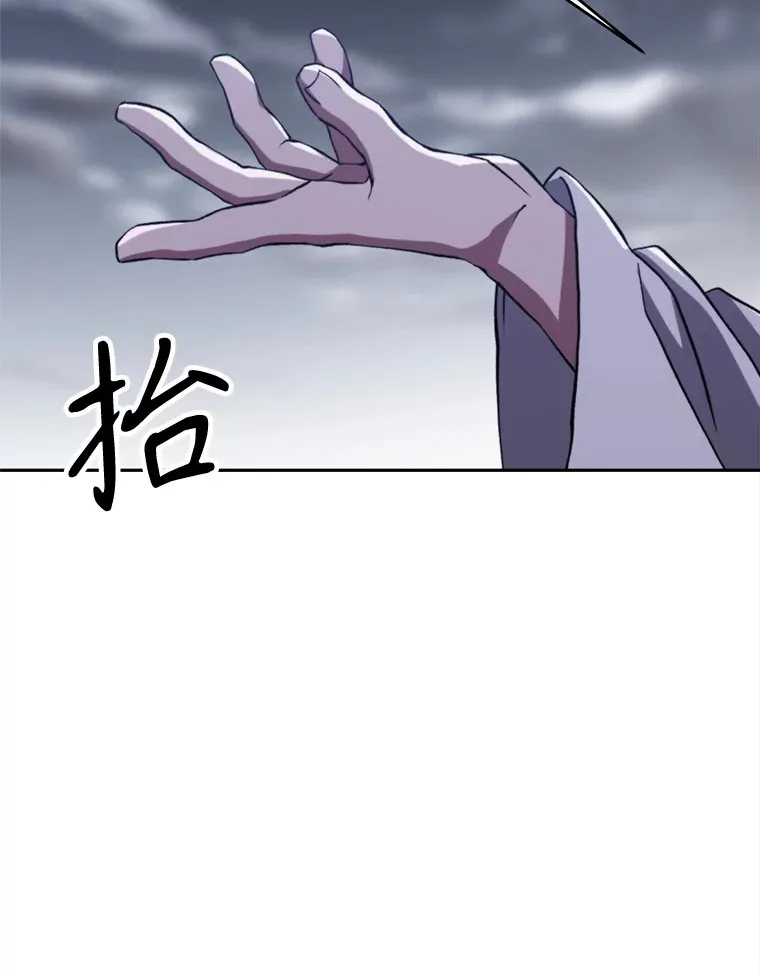 80.背后之人108