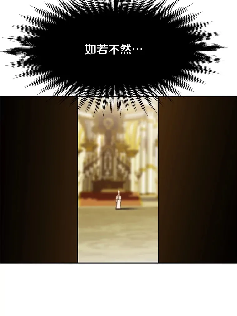 49.见到赫考77