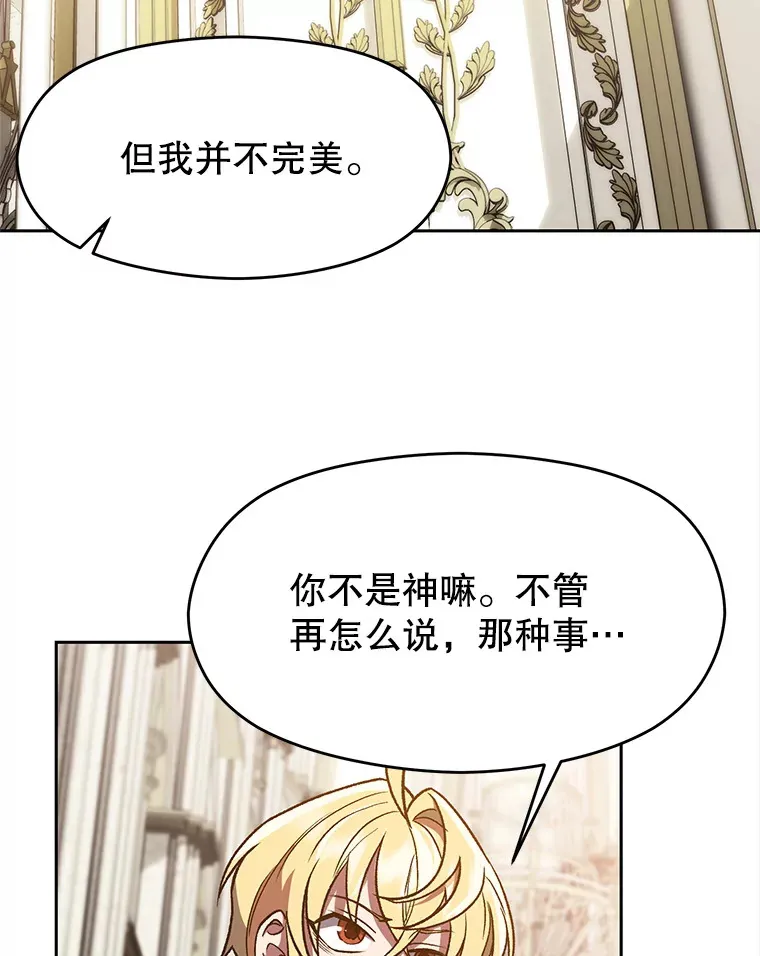 49.见到赫考37