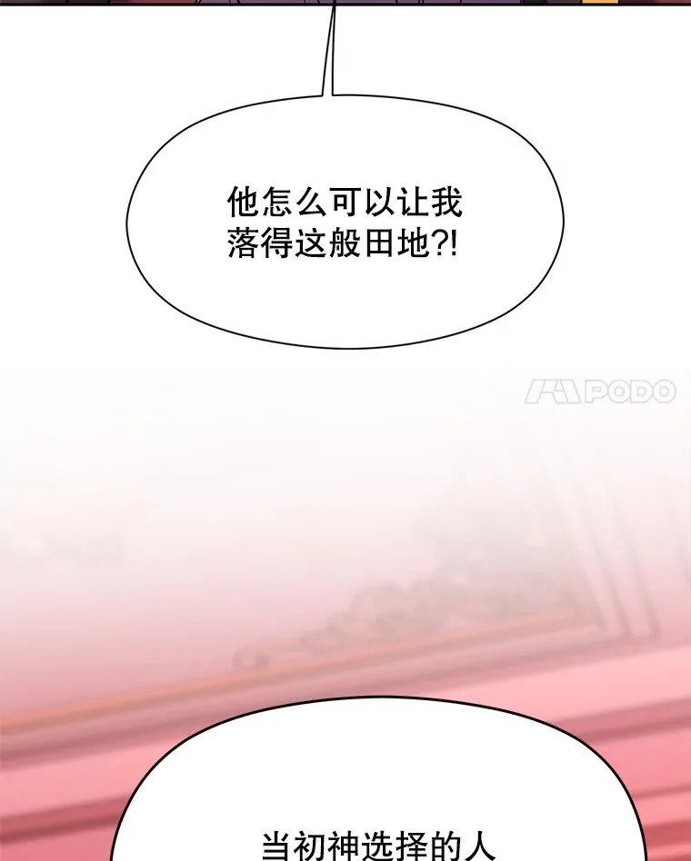 66.反思7