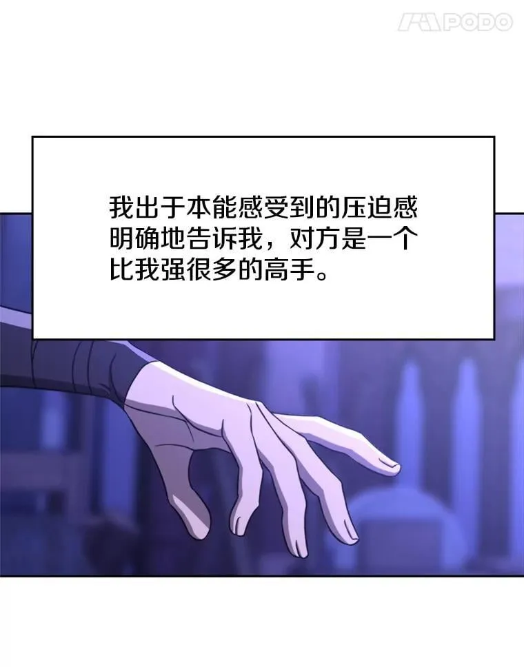 101.证据27