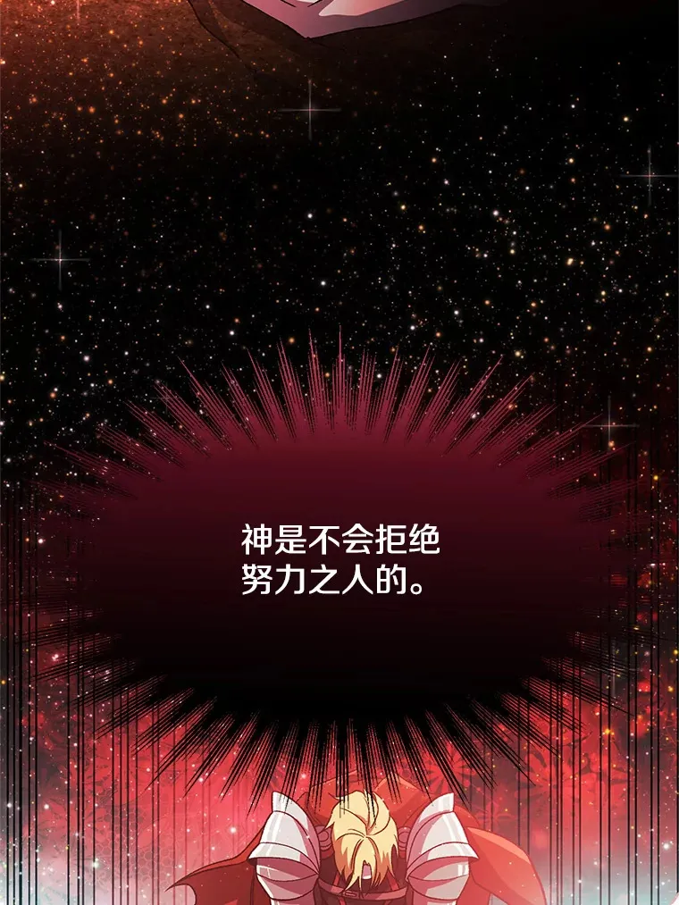 57.真面目67