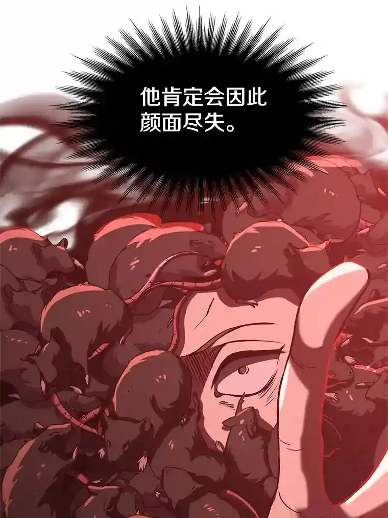 30.约定65