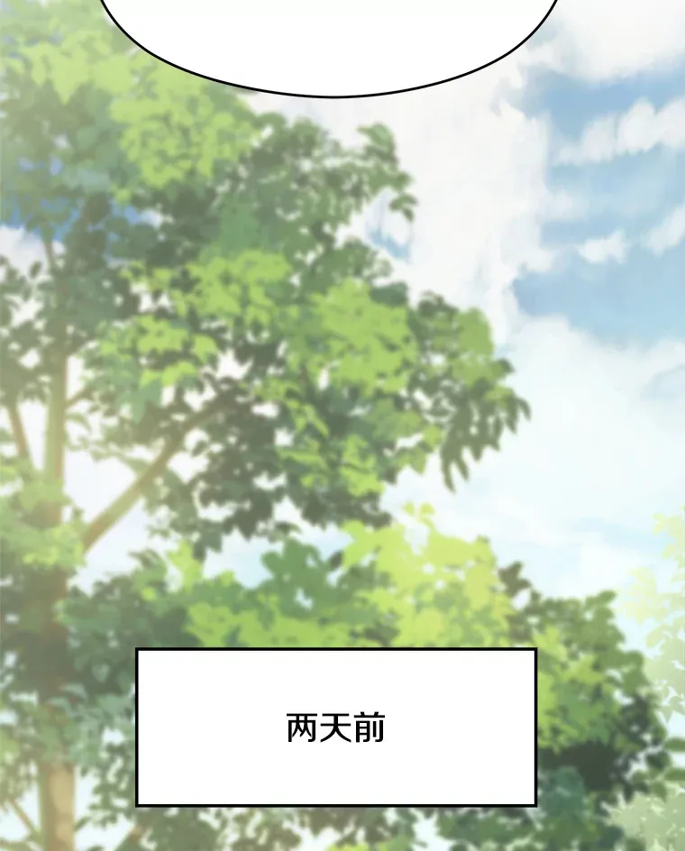 75.打赌15