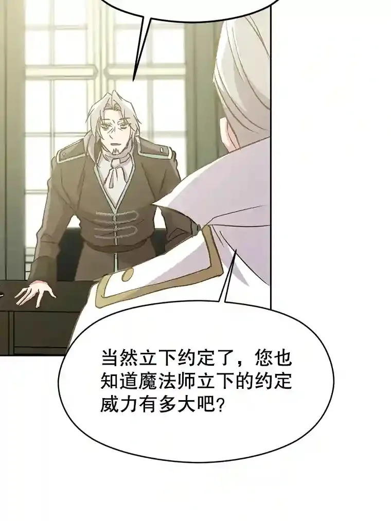 18.见面69