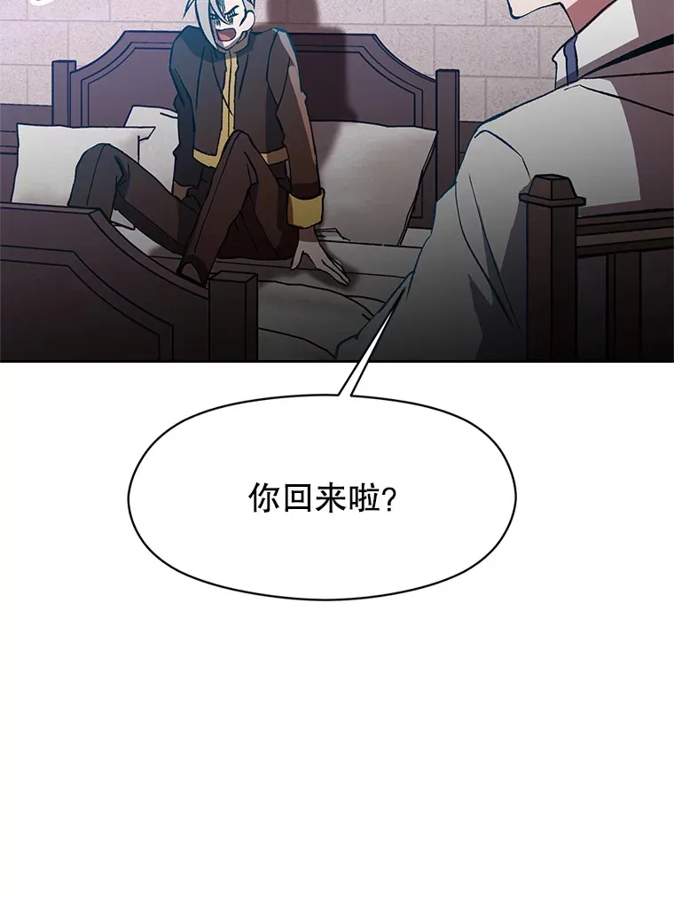 37.精灵之森48