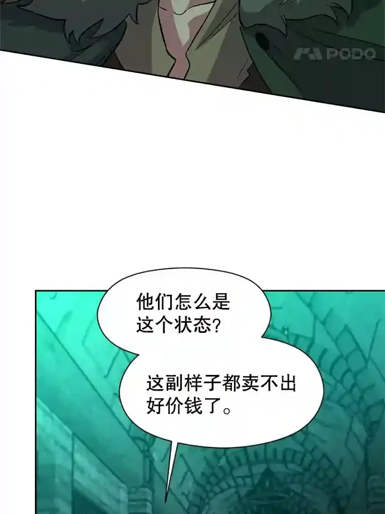 30.约定7