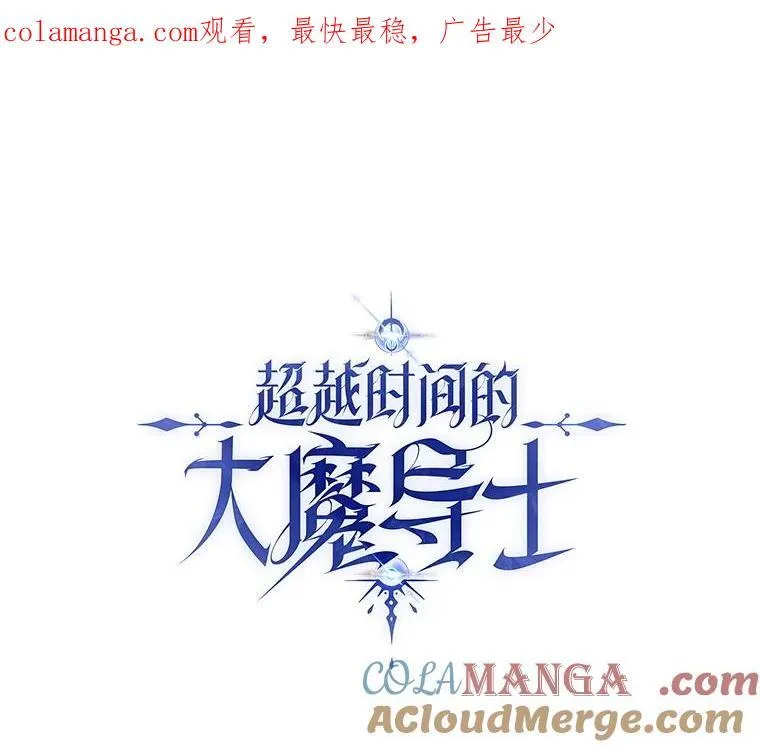 85.安息0