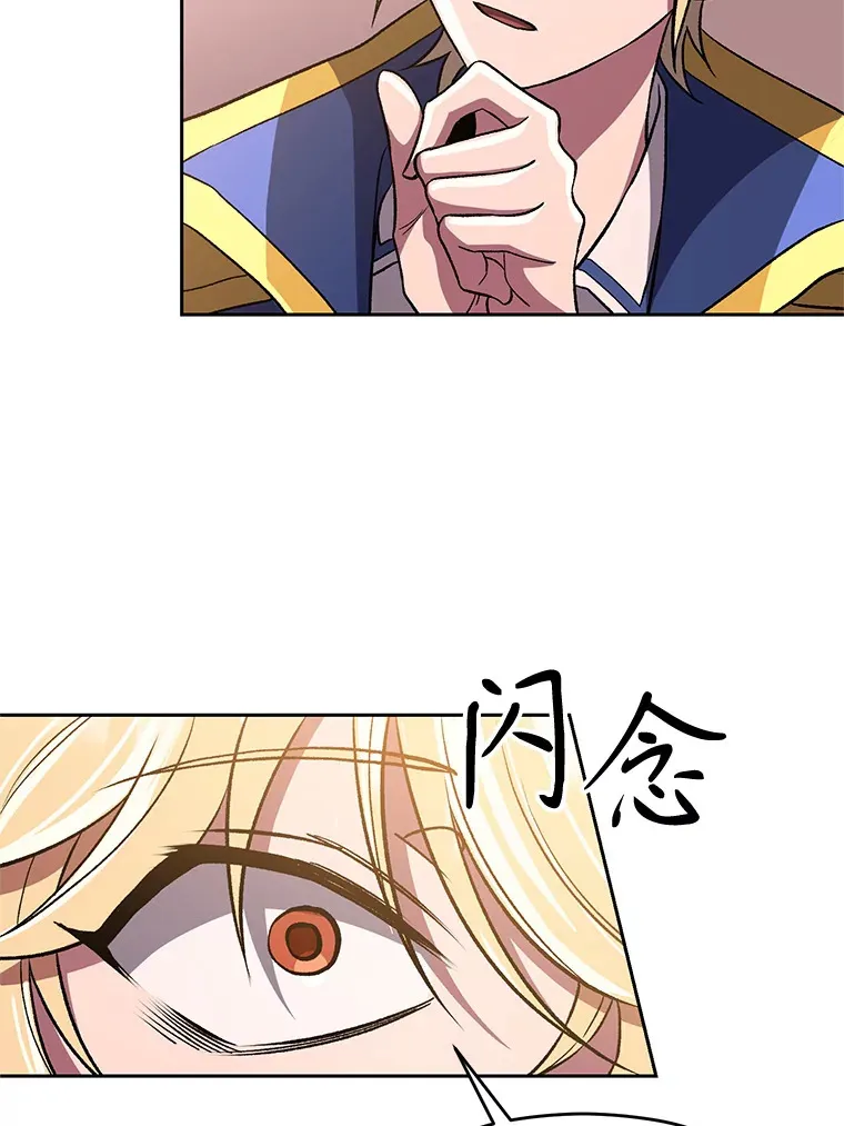 48.勇士候选人20