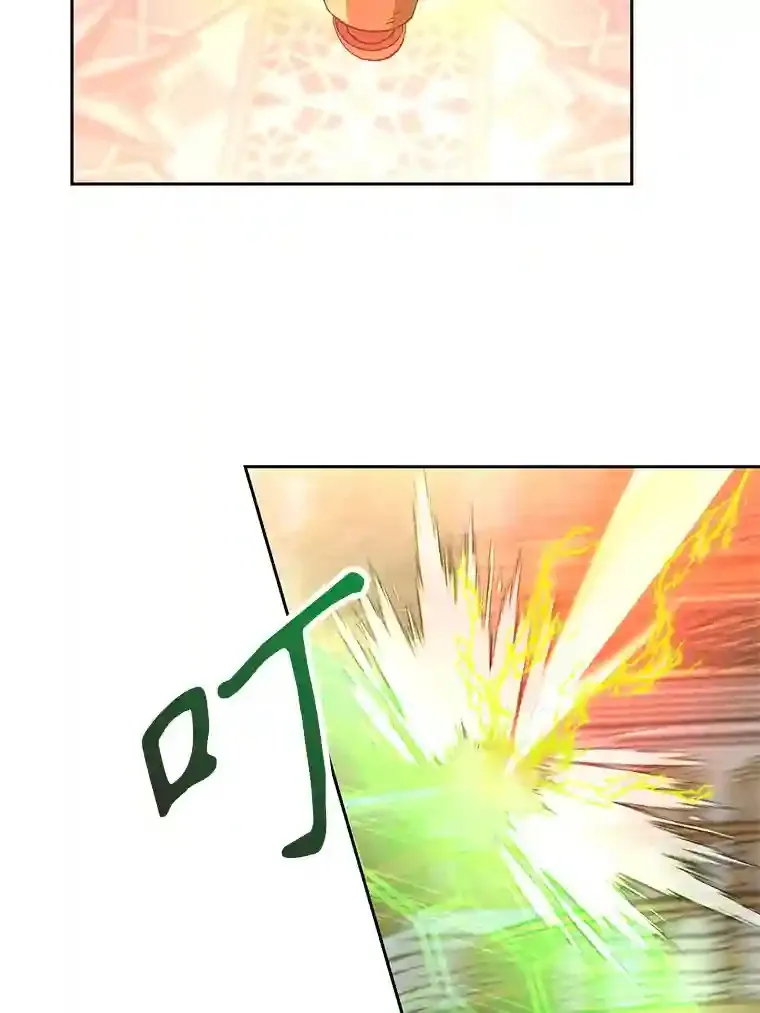 13.何为完虐4