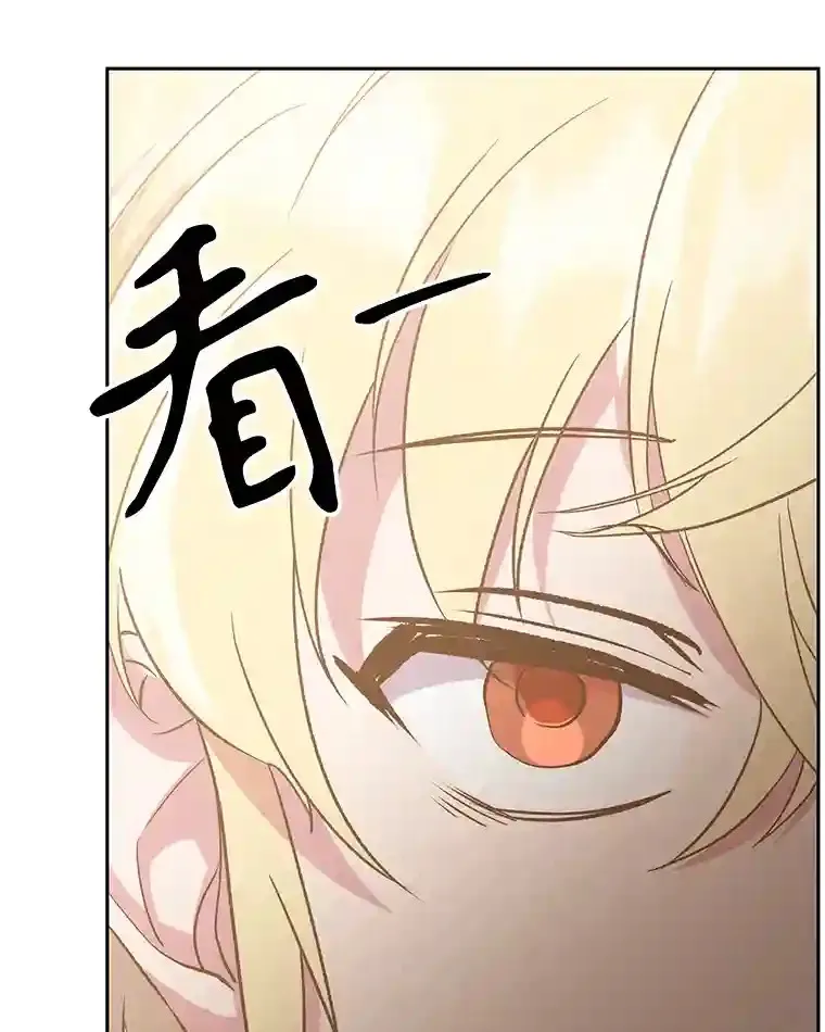 22.神物59