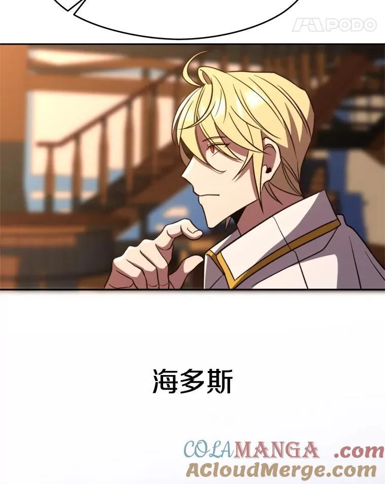 94.变数60