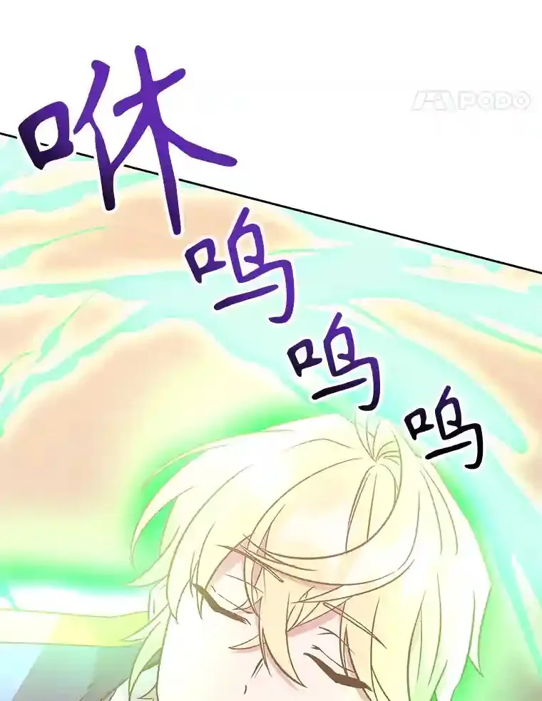 22.神物47