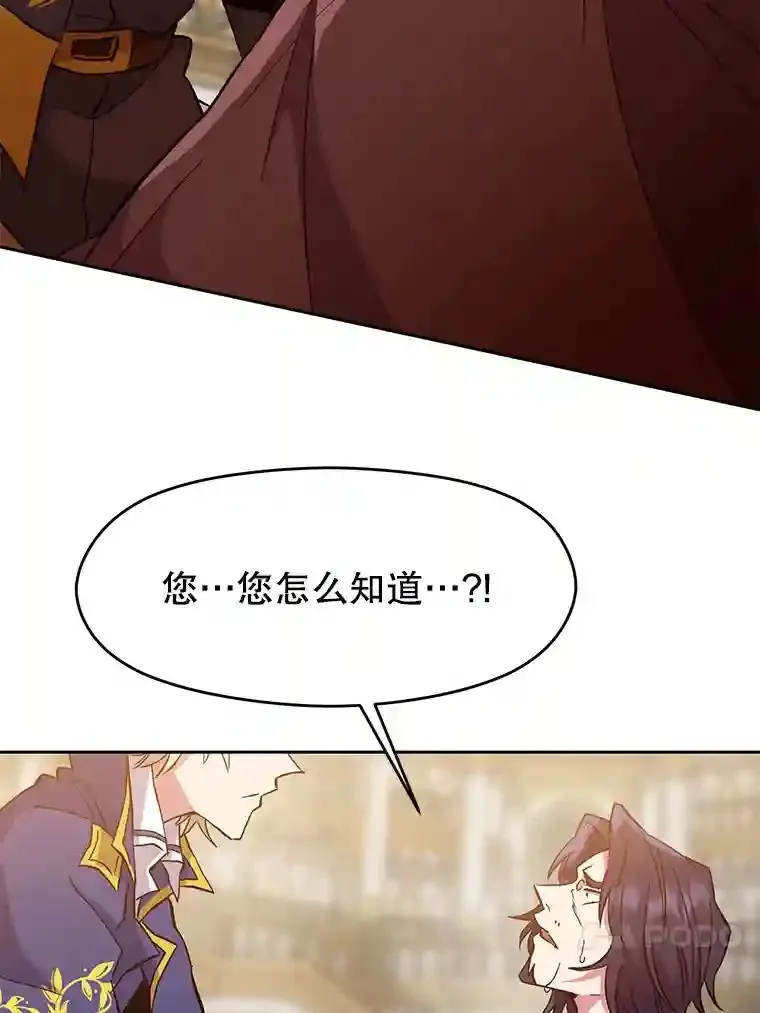 15.醒悟58