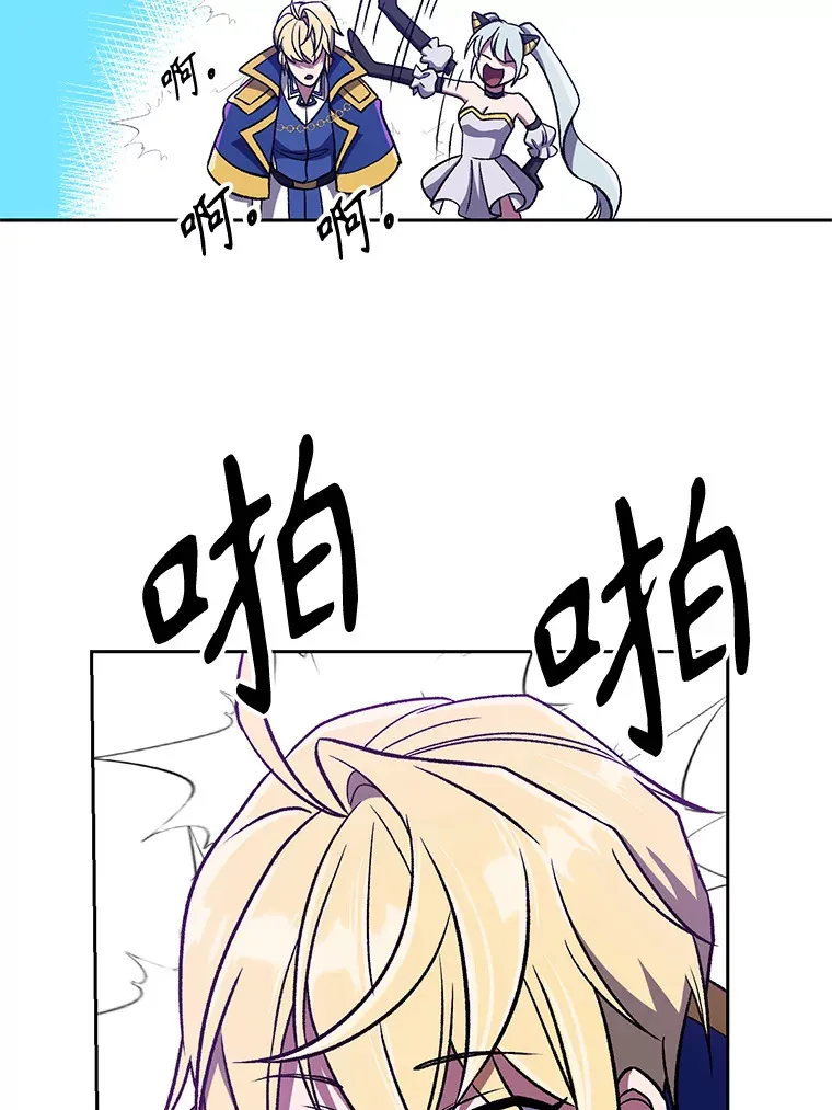 64.神之空间83
