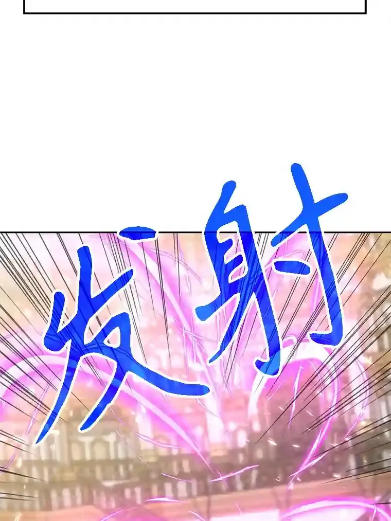 12.决斗开始100