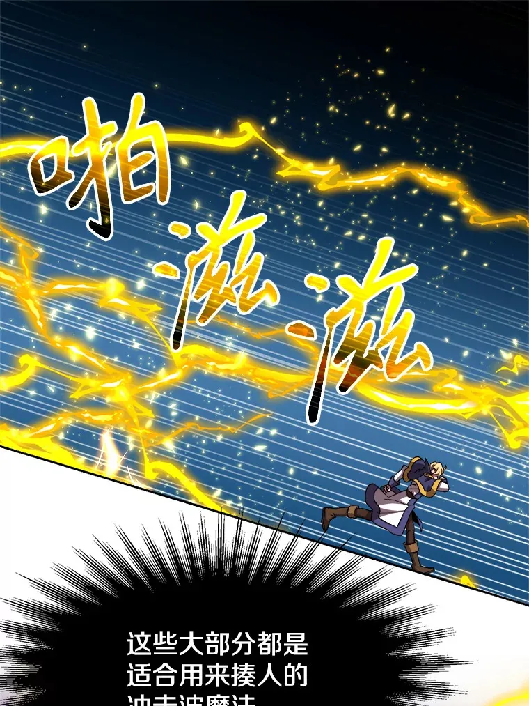 36.说服父亲2