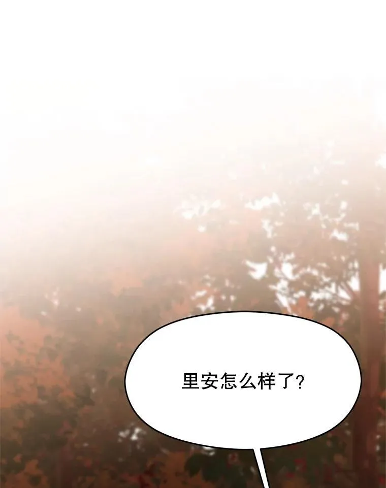 99.发现端倪97