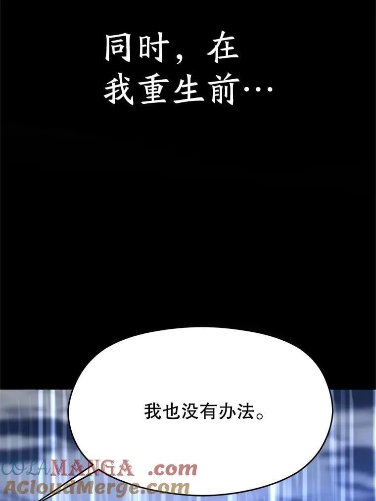 95.入宫100