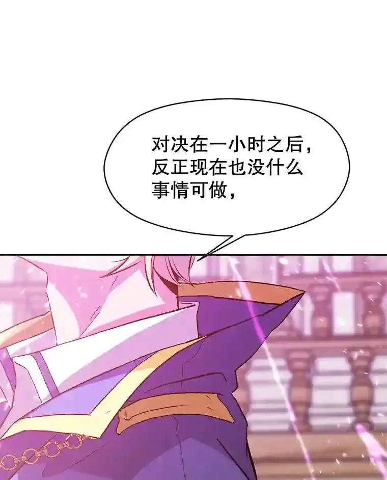 11.说服127