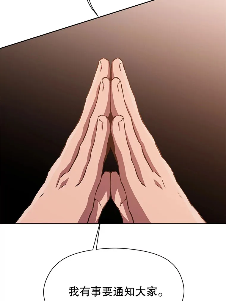56.现身40