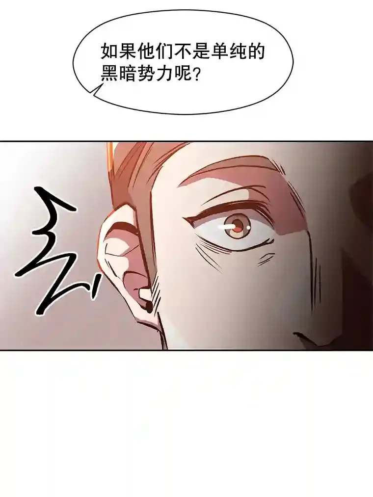 30.约定33