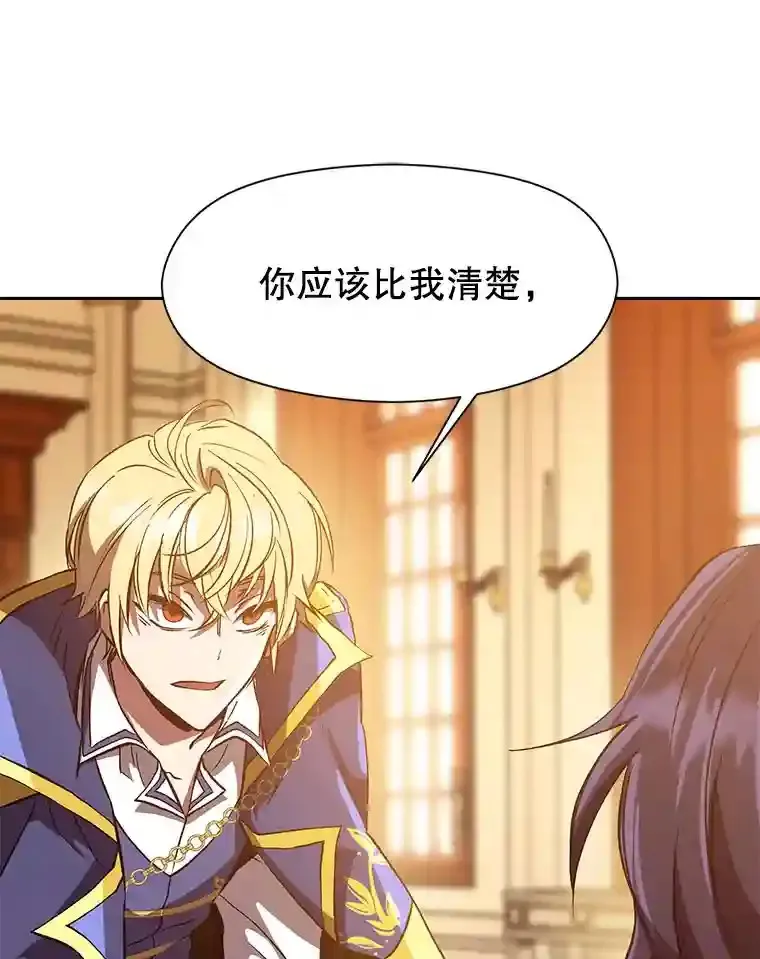 15.醒悟12