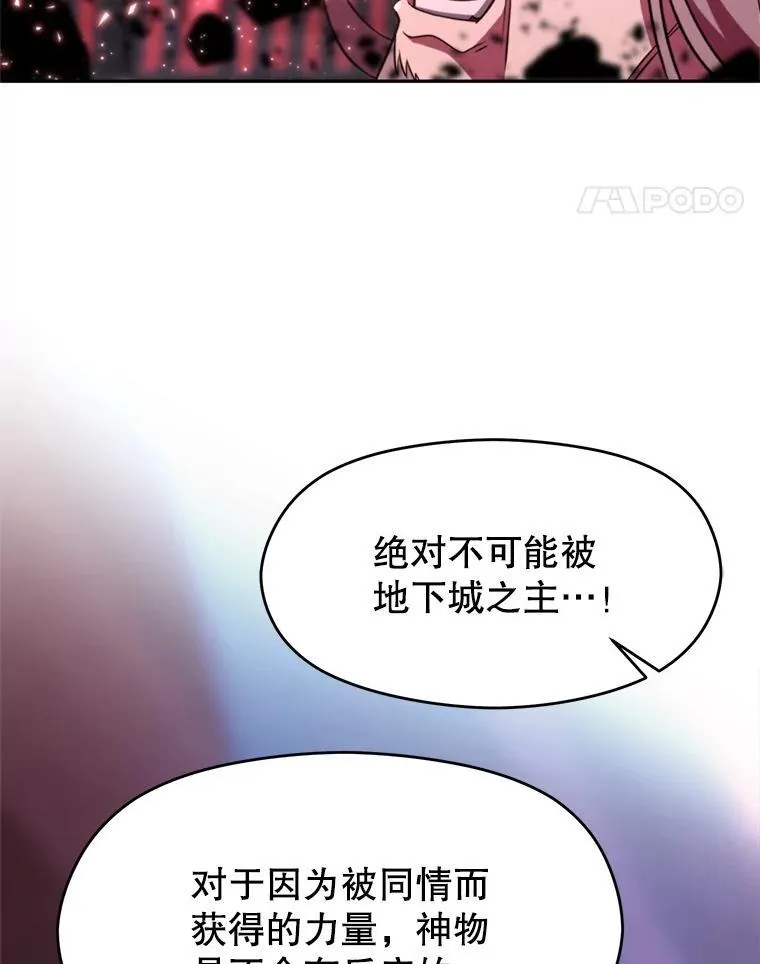 85.安息14