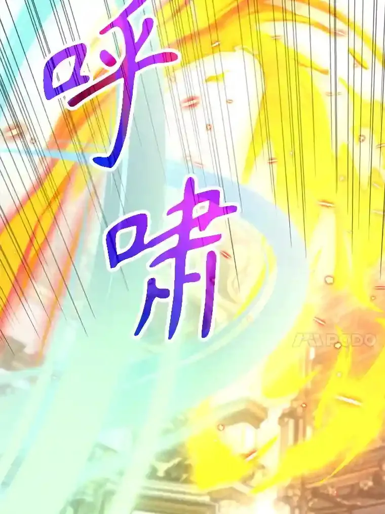 12.决斗开始79