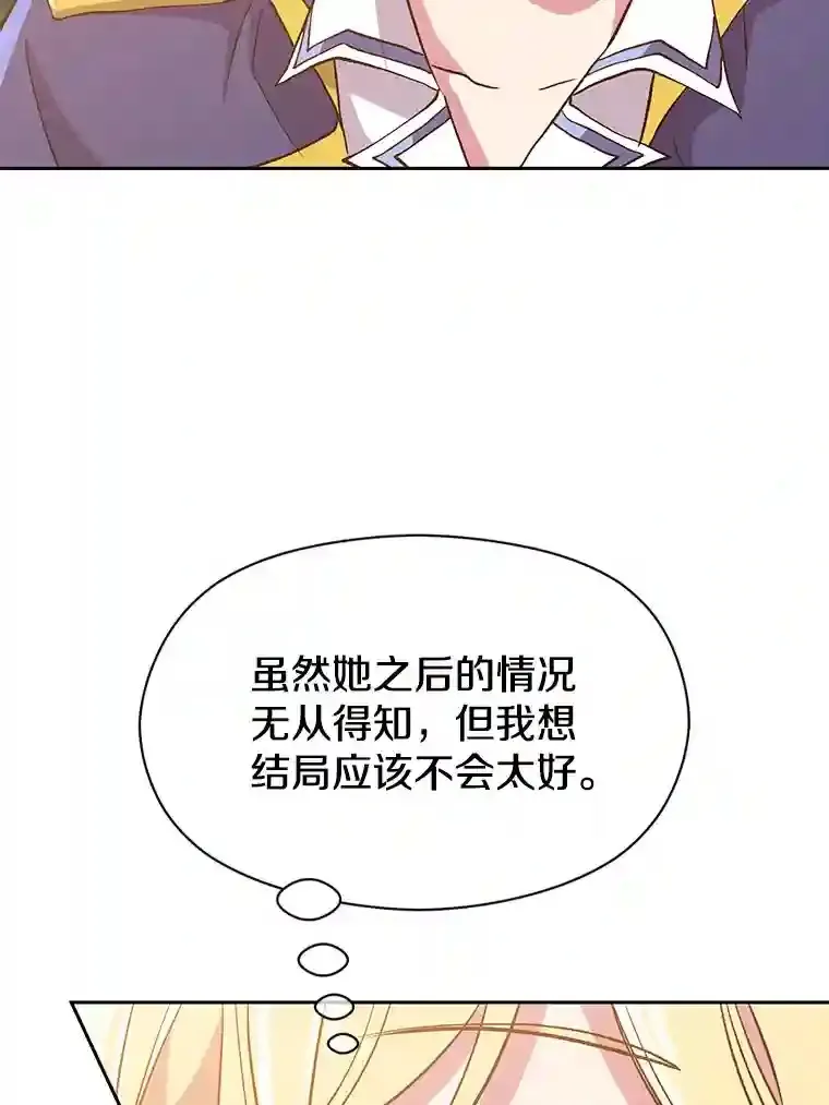 16.地下城40