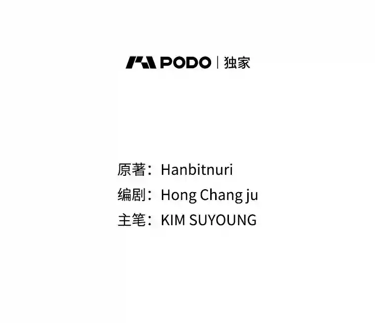 14.快叫我老师1
