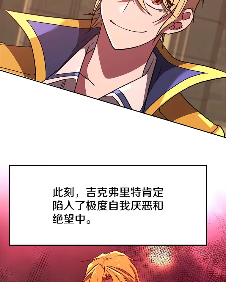 58.邀战14