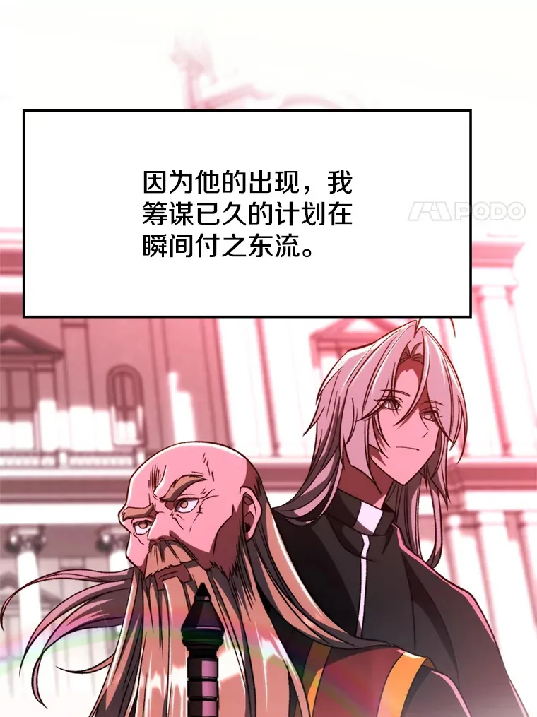 71.荣任勇士10